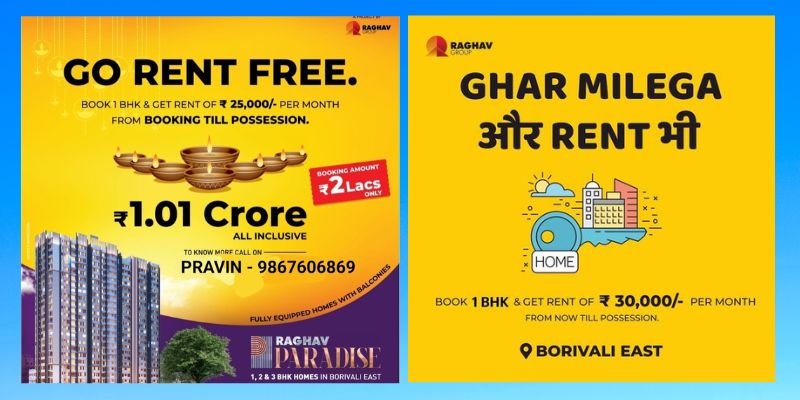  RAGHAV PARADISE BORIVALI EAST